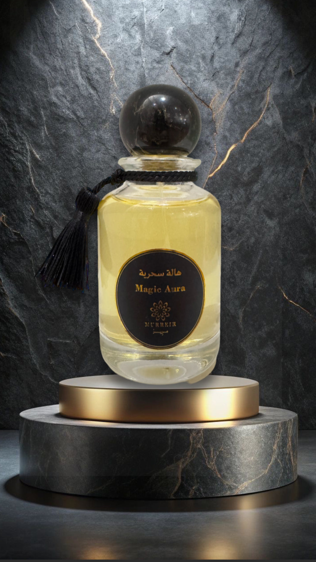 هالة سحرية  Magic Aura